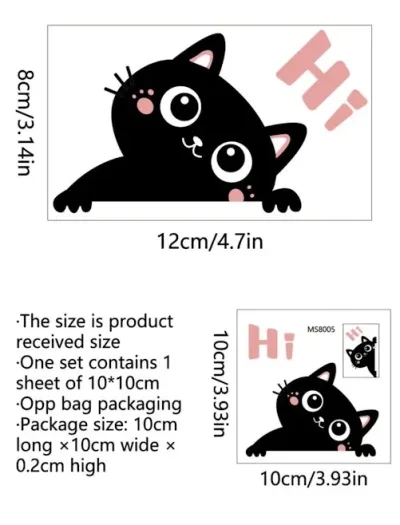 Pegatina para decorar de gato