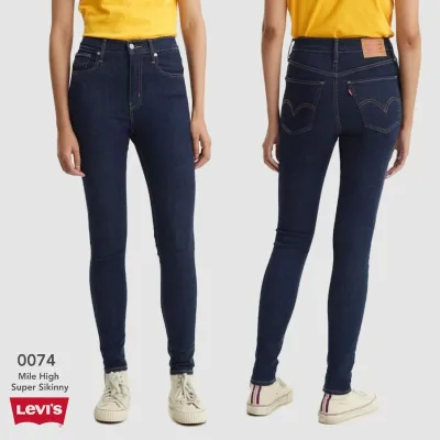 Jeans Levis para Dama Mile High Super Skinny 0074
