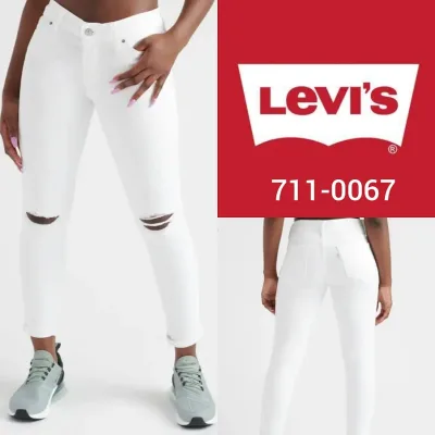 Jeans para dama Levis 711-0067 Skinny color blanco