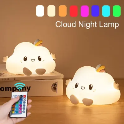 Lámpara de noche en forma de nube color blanco