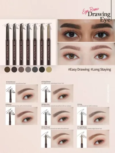 Lapiz de cejas de larga duración #04 Dark Gray