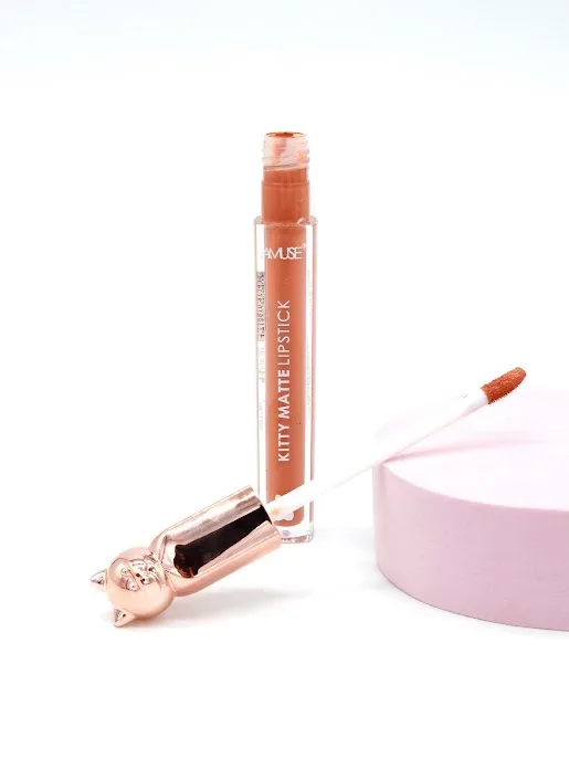 Labial Amuse color nude