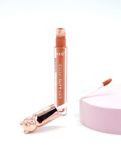Labial Amuse color nude