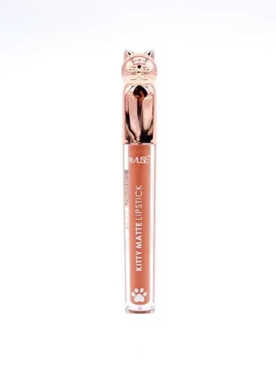 Labial Amuse color nude