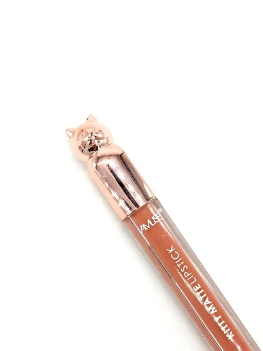 Labial Amuse color nude