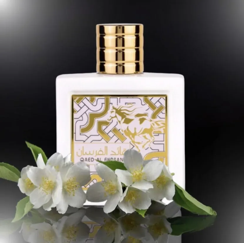Perfume Gaed al fursan Unlimited Lattafa