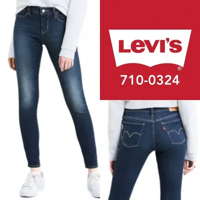 Jeans para dama Levis 710-0324 super skinny color azul
