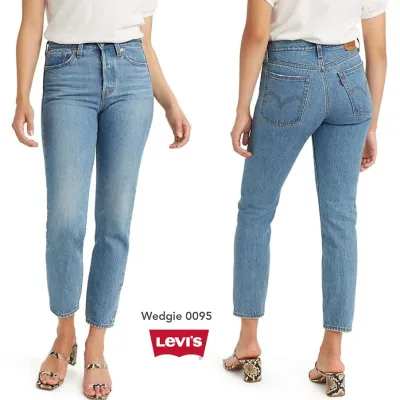 Levis premium