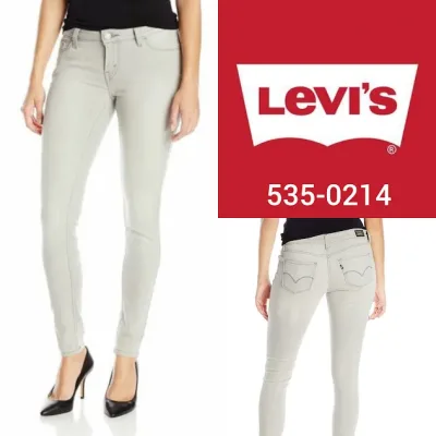Jeans para dama Levi's 535-0214 Super Skinny color gris