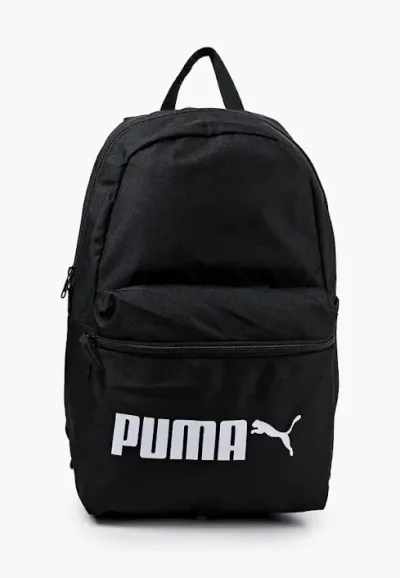 Salveque Puma color negro