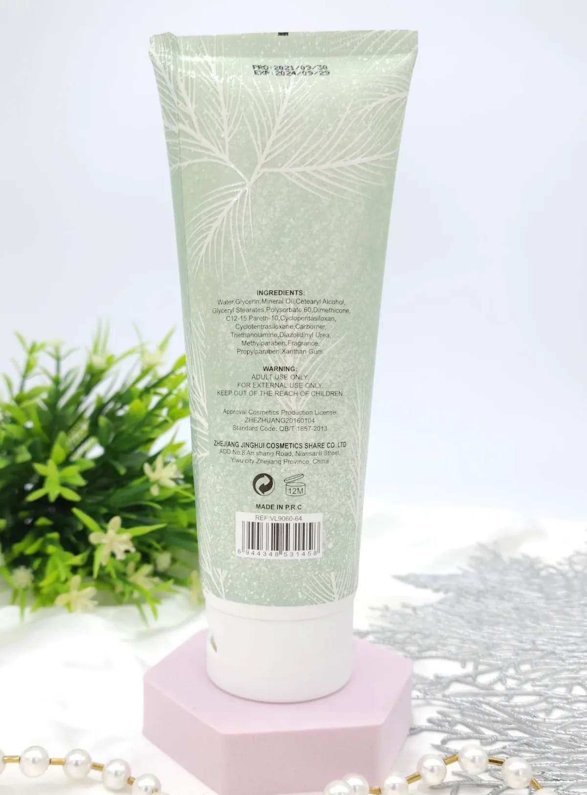 Loción corporal Hello Holiday para Dama