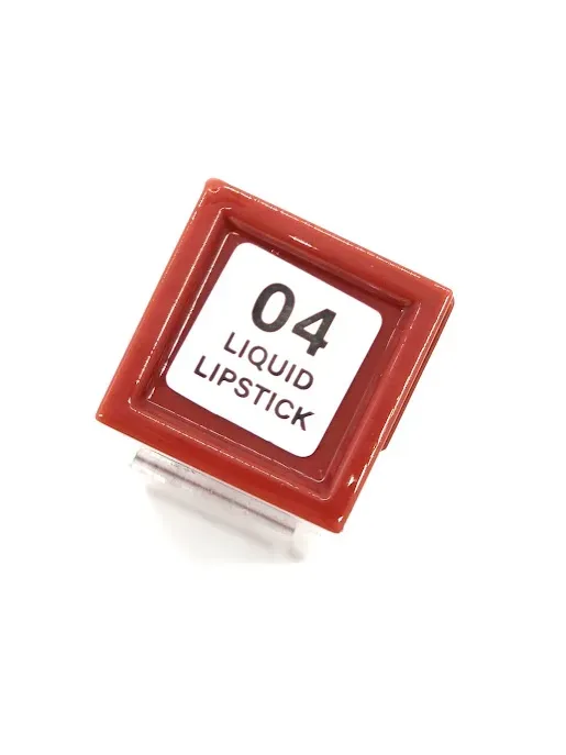Labial RMT Romantic Beauty #4 Nude