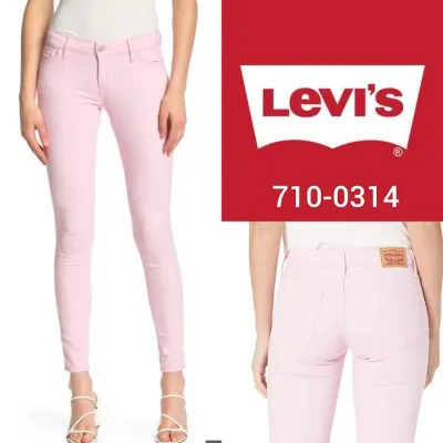 Jean Levi's 710-0314 Super Skinny para dama