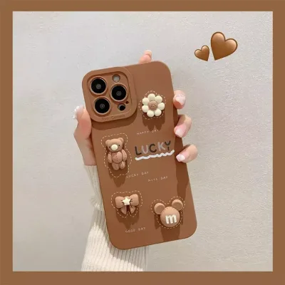 Funda para celular con diseño 3D