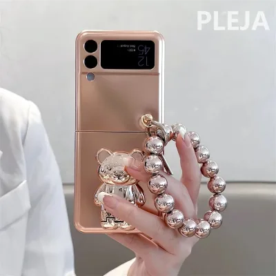 Funda para celular con diseño de oso oro rosa